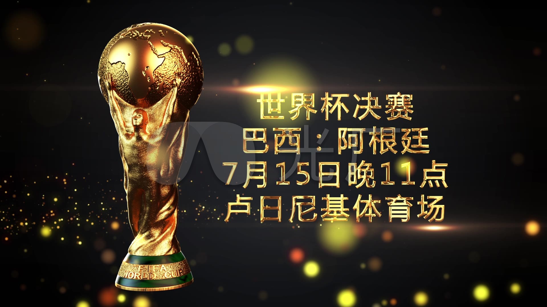 高标准要求